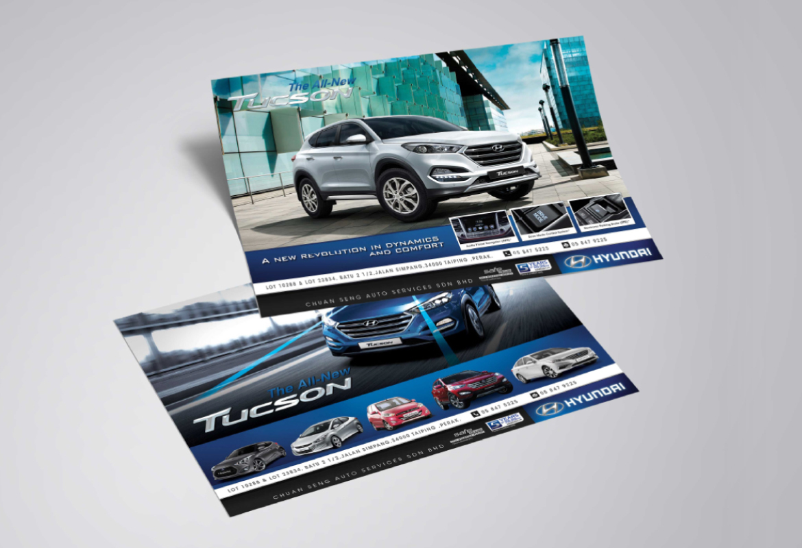 Collateral Design
